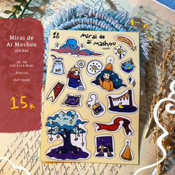 Sticker sheet 未来で会いましょう ~ Mirai de Ai Mashou ~ serie